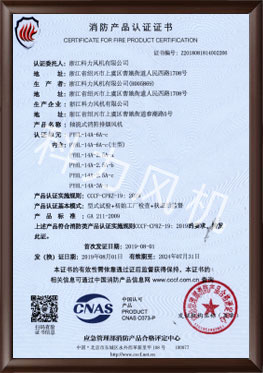 ʽ̷PYHL-14A-6A-c